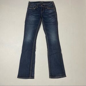 Silver | Aiko Mid-Rise Slim Boot Cut Jeans